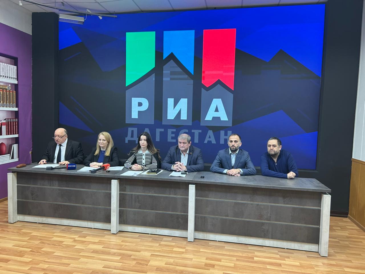 Investment Portfolio of Dagestan's Projects Exceeds RUB 494 Billion 