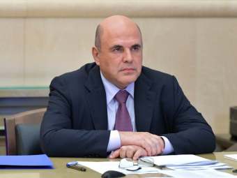 In 2023, Russia harvests record grain yield - Mishustin