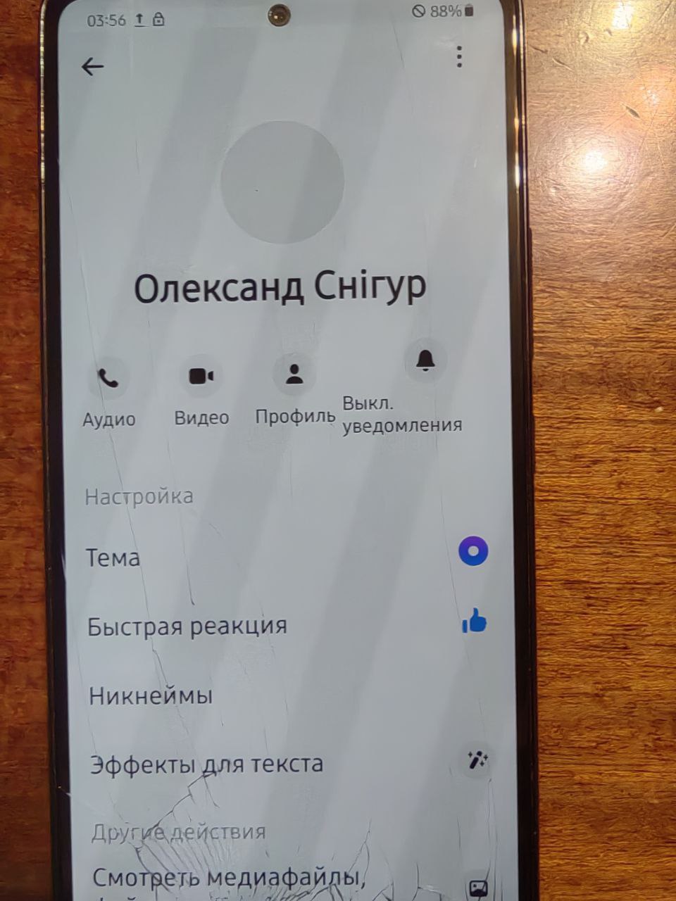 Russian military reveal mass drug addiction in Ukrainian army