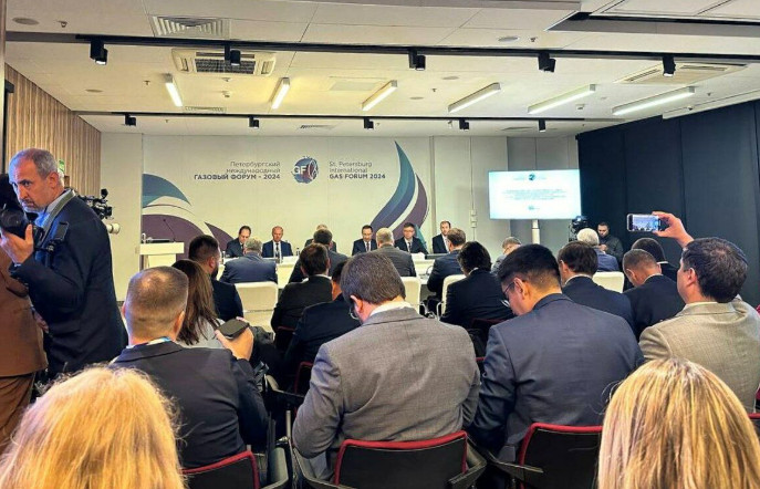 Representatives of Dagestan take part in International Gas Forum