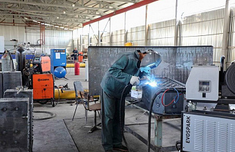 Defense plant in Dagestan added to EU sanctions lists