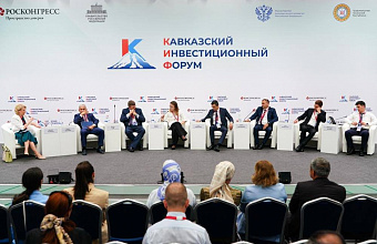 Master plan for development of Derbent presented at investment forum in Chechnya
