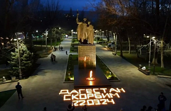 Dagestan joins "Cranes" action in memory of those killed in terrorist attack in Moscow region