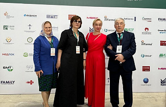 Problems of infertility discussed at conference in Dagestan