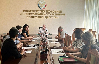 Dagestan authorities summarize contest for best scientific work among young scientists and students