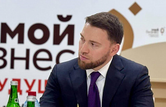 Dagestan's small businesses export goods worth $30 million in 5 years