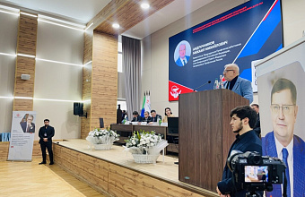 Makhachkala Hosts First Forum Uniting Lawyers and Healthcare Professionals 