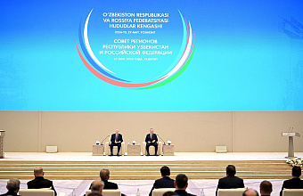 Dagestan and Uzbekistan to implement joint cooperation and import substitution projects - Abdulmuslimov