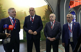 Dagestan to host international Forum on sustainable mountain area development with focus on tourism and economy