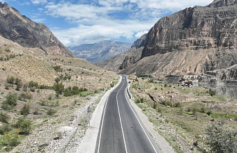 Dagestan launches new national project 'Infrastructure for Life'