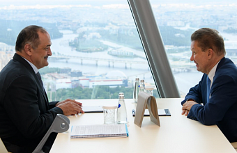 Dagestan and Gazprom agree to accelerate pace of gasification in region