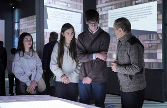 More than 1,000 people visit interactive exhibition on state history 