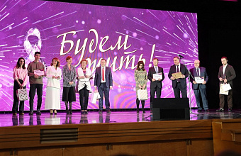 Dagestan mammologists become laureates of All-Russian Prize "Let's Live!"