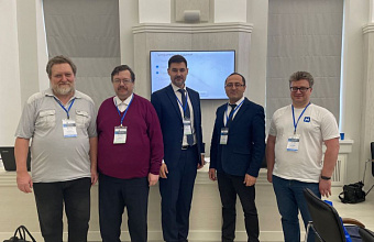 Director of Dagestan Regional Information Processing Center takes part in all-Russian forum "Digital Technologies in Education