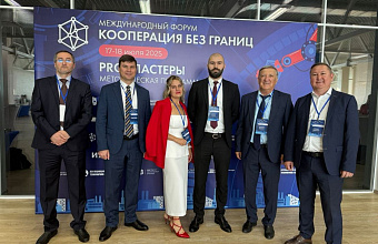 Dagestan industrial cluster of building materials takes prominent place at federal forum