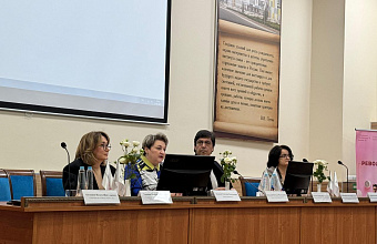 Makhachkala hosts conference on advanced achievements in mammology 