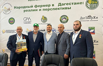 Trilateral agreement to support farmers signed in Dagestan
