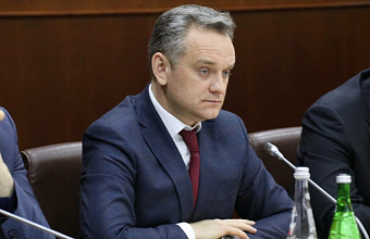 Reconstruction of sewage treatment plants in Dagestan to be completed in 2027