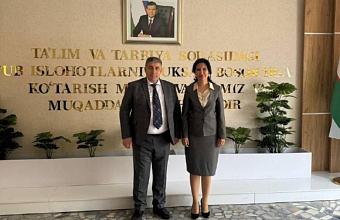 DSPU develops relations with Uzbekistan