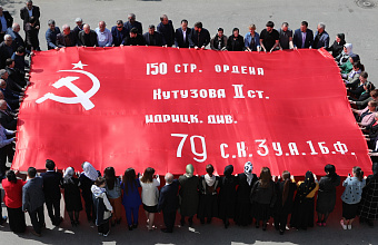 Dagestan to host patriotic event "Banner of Victory" for third time