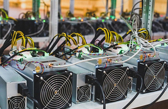 Total ban on cryptocurrency mining for 7 years to be imposed in Dagestan