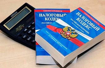 Progressive tax scale introduced in Russia - Dagestan branch of Federal Tax Service