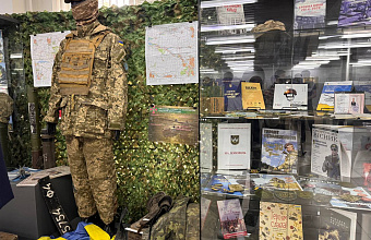 Makhachkala hosts "Ordinary Nazism" exhibition