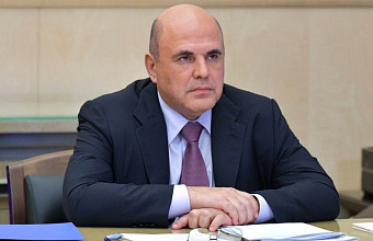 In 2023, Russia harvests record grain yield - Mishustin