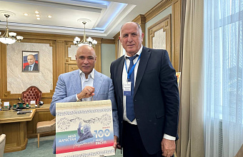 Dagestan and Lipetsk region discuss cooperation issues 