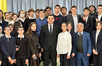 Young Diplomats’ Club to appear in Dagestan