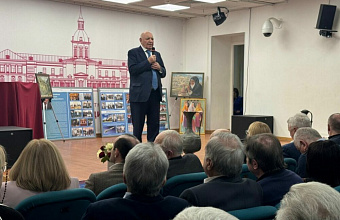 Dagestani Community in Moscow Honors Scholar and Public Figure Arsen Guseynov