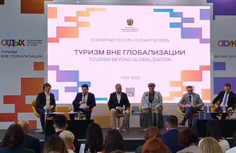 Dagestan presents tourism potential at international "Rest-2025" forum in Moscow 