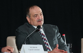 Dagestan to Become Digital Testing Ground: Caspian Forum Outcomes