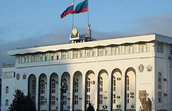 Moratorium on increase of rent payments for land plots introduced in Dagestan