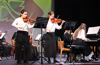 XXVI Regional Music Festival “Our Hopes” Opens in Dagestan