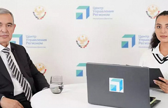 Two rice processing plants to appear in Dagestan by 2025