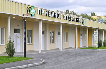 Dagestan to receive over RUB 564 million to modernize reception departments of medical institutions